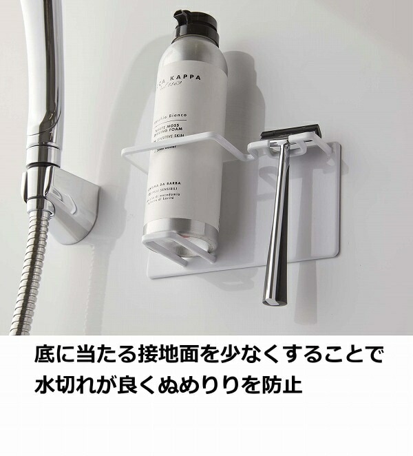 kamome kamome。皮面、鏡クリップ2個と鏡マグネット2個のセット マグネットバスルームシェーバーフォーム＆シェーバーホルダー