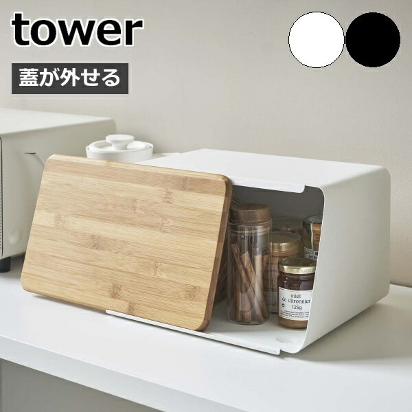 【ヴィンテージ】ブレッド缶　ケース　BREAD　蓋付き Bread Can / ブレッド カン【C】〈ブレッド缶・ボックス・収納