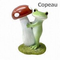Copeau コポー ミドル　きのことカエル  73432 きのこ キノコ 雑貨 小物 オブジェ カエル 置き物 置物 オブジェ 蛙 フロッグ FROG ガーデン雑貨 インテリア雑貨 小物 マスコット