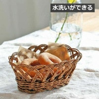 ��ƥ��� �饦��ɥХ����å� M �ݷ��ȥ졼 �Х����å� ���������Ǥ��� ���쥨 ��ƥ��� Creer UTILE 92240002 �����ܥå��� ���å����������� ���å��� �����Ф� ��Ǽ ���ȥ�꡼������ ����ê ������� �̲� �ʥ������CRE-9224-0002��