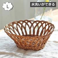 ��ƥ��� �饦��ɥХ����å� L �ݷ��ȥ졼 �Х����å� ���������Ǥ��� ���쥨 ��ƥ��� Creer UTILE 92240004 �����ܥå��� ���å����������� ���å��� �����Ф� ��Ǽ ���ȥ�꡼������ ����ê ������� �̲� �ʥ������CRE-9224-0004��