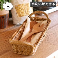 �� ���ȥ�꡼�������ϥ�ƥ��� �ȥ쥤 �� ���ȥ�꡼ �ȥ졼 �Х����å� ���������Ǥ��� ���쥨 ��ƥ��� Creer UTILE 92240005 ���ȥ�꡼�ȥ졼 �����ܥå��� ���å����������� ���å��� �����Ф� ��Ǽ ���ȥ�꡼������ ����ê ������� �̲� ��CRE-9224-0005��