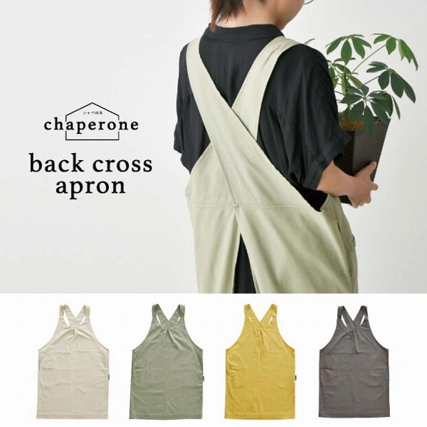 ������ץ��� ���ץ��� �Хå����������ץ��� A483 ���󥰥��ץ���  ���åȥ��ͥ� �١����� ���꡼�� �������� ���㥳���� �֥饦�� �������  ���� ®�� ����� ���եȡ�����̵���ۡ�GEN-A483��