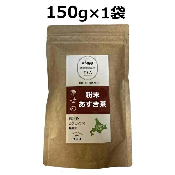 �̳�ƻ��ʴ���������� 150g��1�� 150g�ޥ��ܥȥ� �������� �� ��Ʀ�� �ڤ������� ʴ�� ��Ʀ�� ���������� ��������/�������� ��/�������� ��Ʀ��/��������/���� �Υ󥫥ե����� �̳�ƻ�� �񻺤η��� �ۡ�����̵���ۡ�SE-36001��
