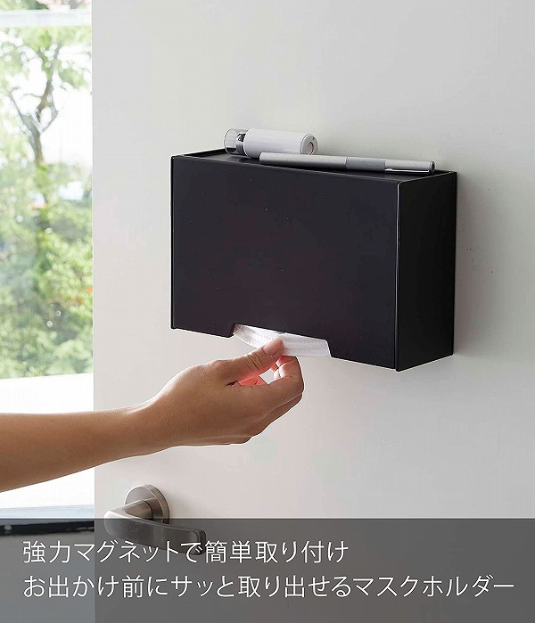 壁掛け マスク２種 000000026904_1_Lx9nqxp.jpg