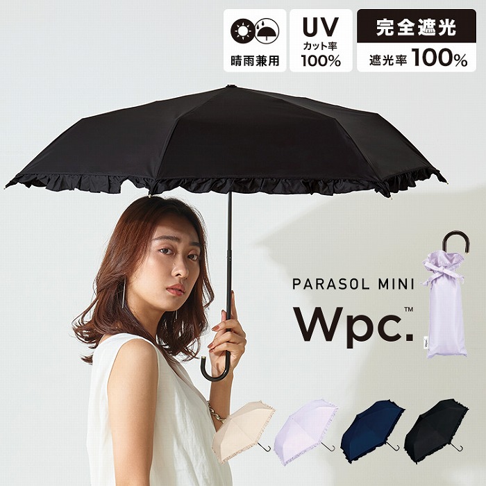 Wpc. �ޤꤿ���߻� ���� ���饷�å��ե�� ���� �ޤꤿ���� �����׸� ��Ǯ ���� uv���å� �׸� �ޤꤿ���߻� w.p.c wpc mini �졼�� �ե�� �������ѥ֥��� ������å� ��ॹ���� �������ܥ� �ϡ��� �糰�����å� �ޤ���߻� ���� ���襤�� ��������RX-801-134��