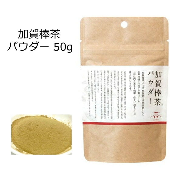 ���Ҹˡ۲ò�����ѥ����� 50g �� ��� �ò����� �ۤ����� �ѥ����� ʴ�� �����SD-92914��