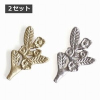 Ȥ֤ ȥ꡼쥹 2ĥå ߥե ϥ ߤβ ߥ  С  ʪ   襤ZO-KI0477