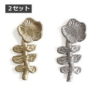 Ȥ֤ ȥ꡼쥹 2ĥå ߥե ϥ β ߤ     С  ʪ   襤ZO-KI047