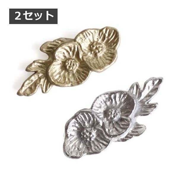 ゴールド花形箸置き 2個セット 箸置き カトラリーレスト 2個セット