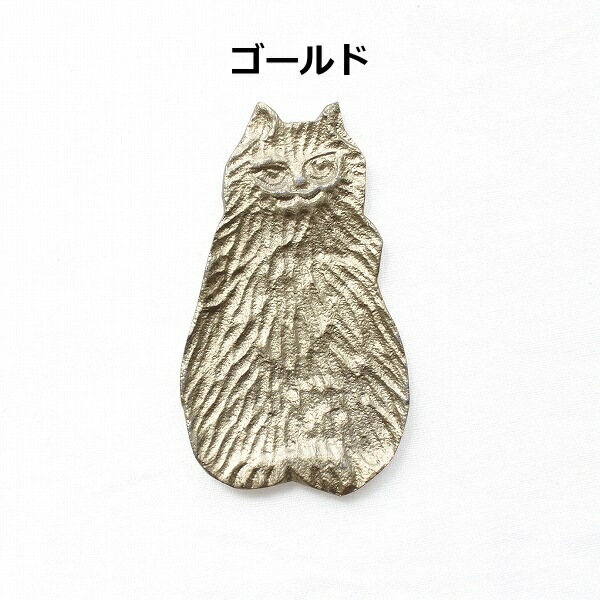 トレー トレイ アルミキャットトレイ シッティング S シルバー