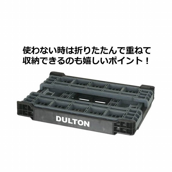 DULTON ダルトン　雑貨　詰め合わせ ユーモア溢れる雑貨 | 思わず集めたくなるラインナップ