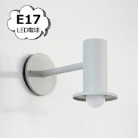 koti サークルエントランスライト グレー E17 LED対応 照明パーツ axcis アクシス Homestead ホームステッド　HS3196  E17 灯具 照明器具 おしゃれ アンティーク 