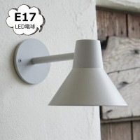 koti コニック エントランスライト グレー E17 LED対応 照明パーツ axcis アクシス Homestead ホームステッド　HS3208  E17 灯具 照明器具 おしゃれ アンティーク