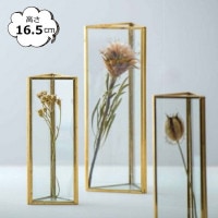 花瓶 フラワーベース フレームフラワーベース ソリッド ガラス ブラス 三角型 ゴールド ソリッド 22700 POSH LIVING ポッシュリビング  ガラスアンティーク風 ボトルベース 花瓶 花