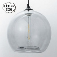 グレーグラス ペンダント シェード ラウンド セット ホームステッド Homestead E26ＬＥＤ 電球 シェードと灯具のセット アクシス HS2464 ガラス シェード 照明 灯具 【電球別売り