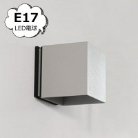 koti キューブエントランスライト グレー E17 LED対応 照明パーツ axcis アクシス Homestead ホームステッド　HS3226  E17 灯具 照明器具 おしゃれ アンティーク 