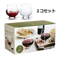 ワイングラス 2個セット セット 食洗器 対応  ワイン 赤 白 サングリア 果実酒 洋食器 食器 コップ グラス フリーグラス ワイングラス ギフト 贈答【YF-G101-T286】