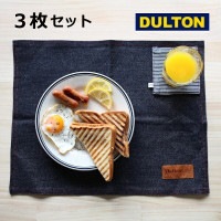 �������ޥå� �ץ쥤���ޥå� �ǥ˥� 3�祻�å� ����ȥ� DULTON G619-827DM<br>  ���å���ޥå� �ץ쥤���ޥå� ���å������� �����ޥå� ���åȥ� �� ���å�<br>��DU-G619-827DM��