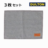 �������ޥå� �ץ쥤���ޥå� �ҥå��꡼���ȥ饤�� 3�祻�å� ����ȥ� DULTON G619-827HS<br>  ���å���ޥå� �ץ쥤���ޥå� ���å������� �����ޥå� ���åȥ� �� ���å�<br>��DU-G619-827HS��