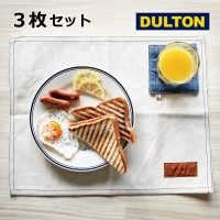 �������ޥå� �ץ쥤���ޥå� �ʥ����� 3�祻�å� ����ȥ� DULTON G619-827NT<br>  ���å���ޥå� �ץ쥤���ޥå� ���å������� �����ޥå� ���åȥ� �� ���å�<br>��DU-G619-827NT��