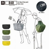 RO.쥤ˡ롼rainyROO-A 4 ù 쥤Хå б A4Ǽ 6745 롼ȡȡROOTOTE˥ѥ ݡ֥   ե ץ ȡȥХå ǥ   ץ쥼ȡYJ-6745