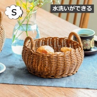 ��ƥ��� �饦��ɥ����Х����å� �� �Х����å� ���������Ǥ��� ���쥨 ��ƥ��� Creer UTILE 92240011 �Х����å� ���� ���� �����ܥå��� ���å����������� ���å��� �����Ф� ��Ǽ ���ȥ�꡼������ ����ê ������� �̲� �ʥ������CRE-9224-0011��