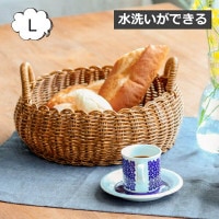 ��ƥ��� �饦��ɥ����Х����å� L �Х����å� ���������Ǥ��� ���쥨 ��ƥ��� Creer UTILE 92240012 �Х����å� ���� ���� �����ܥå��� ���å����������� ���å��� �����Ф� ��Ǽ ���ȥ�꡼������ ����ê ������� �̲� �ʥ������CRE-9224-0012��