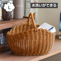 ��ƥ��롡�����Х���ϥ�ɥ�Х����å� L �Х����å� ���������Ǥ��� ���쥨 ��ƥ��� Creer UTILE 92240014 �Х����å� ���� ���� �����ܥå��� ���å����������� ���å��� �����Ф� ��Ǽ ���ȥ�꡼������ ����ê ������� �̲� �ʥ������CRE-9224-0014��