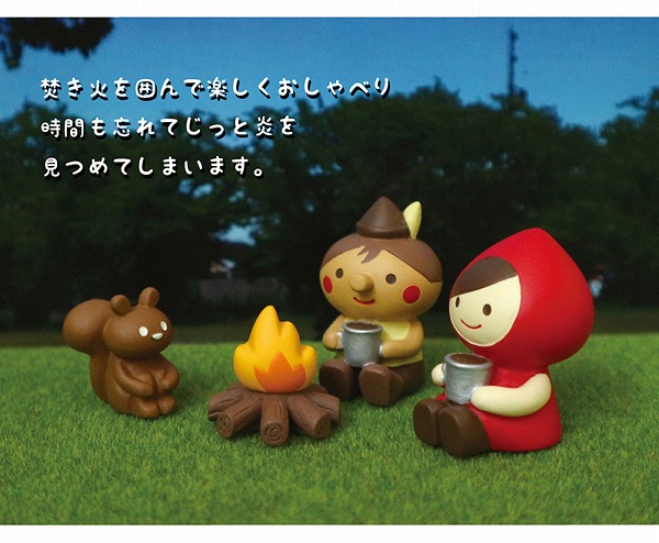 デコレ decole オトギッコ otogicco 赤ずきんマスコット セット 焚き火