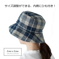 ǥ˹ ѥ륻 ֥롼 ꡼Υ꡼ Lino e Lina ޥϥå  ¦Ҥդ SW066 ͥϥå ˹ ʥ̵ۡZQ-SW066