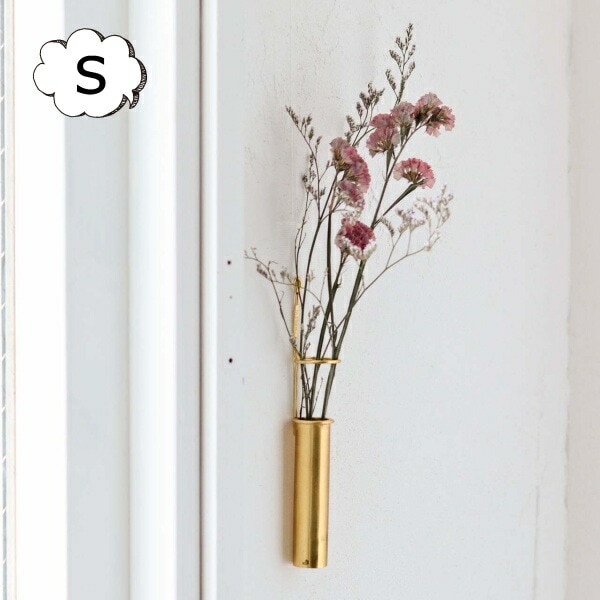 花瓶 一輪挿し フラワーベース インブルーム ドライフラワーベース S