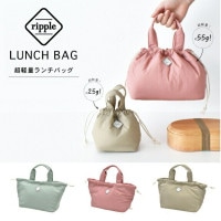 ����Хå� �դ�����̥����Хå� �����Хå� �Ρ��ޥ� ripple ��������Хå� ���� ������� �����顼�Хå� �����Хå� �����Хå� ������ ����ʪ �������� �ڥåȥܥȥ� ���� �ݲ� ��� ���å� ����ץ� ̵�ϡ�GEN-A530��