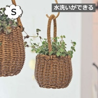 ��ƥ��� ���󥰥ϥ�ɥ� �ݥå� �� �Х����å� ���������Ǥ��� ȭ��������100mm�ޤ��б� ���쥨 ��ƥ��� Creer UTILE 92240015 �Х����å� ���� ���� �����ܥå��� ���å����������� ���å��� �����Ф� ��Ǽ ���ȥ�꡼������ ����ê ��������CRE-9224-0015��