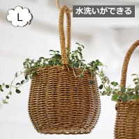 ��ƥ��� ���󥰥ϥ�ɥ� �ݥå� L �Х����å� ���������Ǥ��� ȭ��������130mm�ޤ��б� ���쥨 ��ƥ��� Creer UTILE 92240016 �Х����å� ���� ���� �����ܥå��� ���å����������� ���å��� �����Ф� ��Ǽ ���ȥ�꡼������ ����ê ��������CRE-9224-0016��