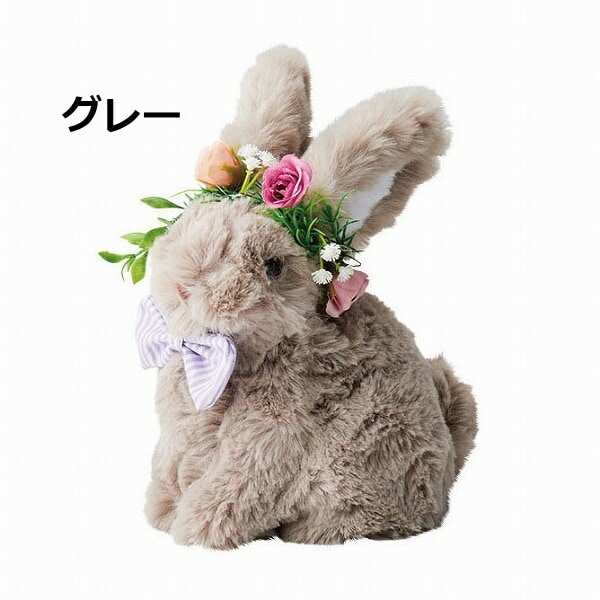 置き物 うざき 花ウサギ ウサギ ラビット rabbit 兎<br> 小物