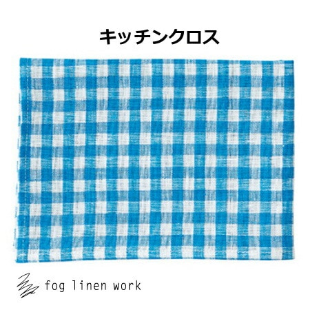 ͥ󥭥å󥯥 쥪 fog linen work եͥ ͥ󥭥å󥯥 å ֥롼  LKC001-TUWH å磻 å󥯥/å磻/۶/դ/ե/濡ݥ󥸥磻  FOG-LKC001-TUWH