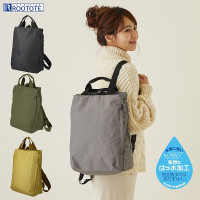 å SN.롼.饤ȥڥ-D   A4Ǽ Ω ̵  襤  ե ץ 2way å ȡȥХå ǥ  Хåѥå ̶ ⡼  ץ쥼ȡYJ-1356