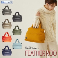 LT.ե롼.ǥ.顼-B ե  B5Ǽ  եʡ б  襤  ե ץ 󥸥㥱å ȡȥХå ǥ  ץ쥼 롼ȡ rootote ȡȥХåYJ-1470