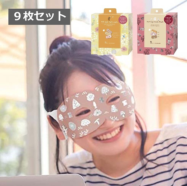 �ʤ��鲹�����ޥ����ʥ�������9�����ˤۤ���Ʋ ��٥�����ι�� ̲�� ���å��� ���� ưʪ ���襤�� ���� �� ��̲ ���� ���� ��Ϸ���� ����� ����� �࿦�ˤ� ������ �ۥ磻�ȥǡ� ���եȡ�RV-RLK3854��