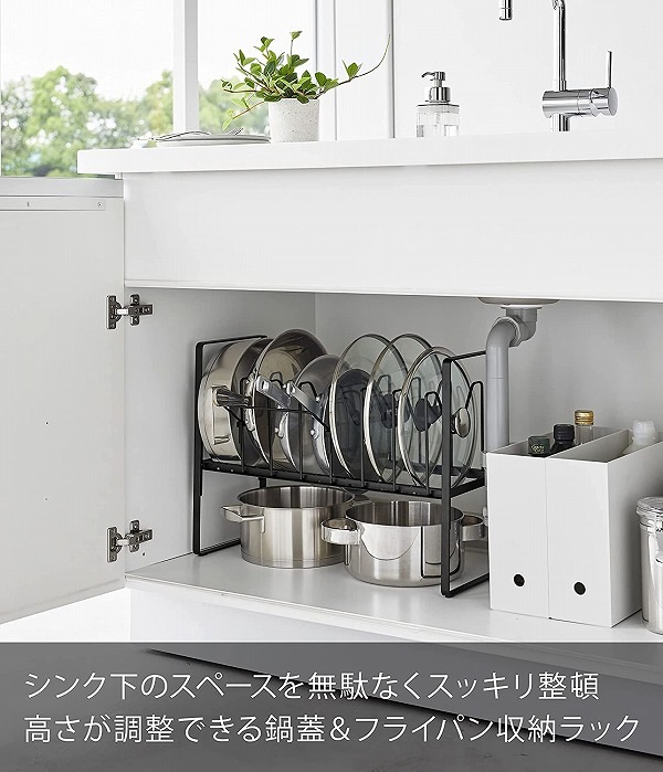 フライパン&鍋蓋スタンド ポットカバーラック壁に取り付けられたキッチンパンチフリーストレージラックアーティファクトストレージ 鍋蓋スタンド ポットカバー ラック壁に取り付けられたキッチンパンチフリーストレージラックアーティファクトストレージシェルフ25x36. 鍋蓋置き 鍋蓋 スタンド ポットリッドラックフリーパンチポットリッドラックキッチンラック キッチン多機能