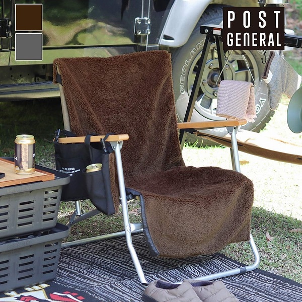 ���������С��֥�󥱥å� �֥�󥱥å� 52��120cm  �ݥ��ȥ����ͥ�� �Ҥ����� ���� POST GENERAL �֥饦�� ������ ���졼 �֥�󥱥å� �ե��֥�å� �Ҥ��ݤ� ������� �̲� ���եȡ�����̵���ۡڥݥ����10�ܡۡ�CRE-98224-002��