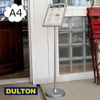 ダルトン サイン スタンド A4 DULTON RNZ-0457-A4 メニュー台 メニュー サインスタンド SIGN STAND 看板 開店 閉店 レトロ おしゃれ アメリカンスタイル アンティーク