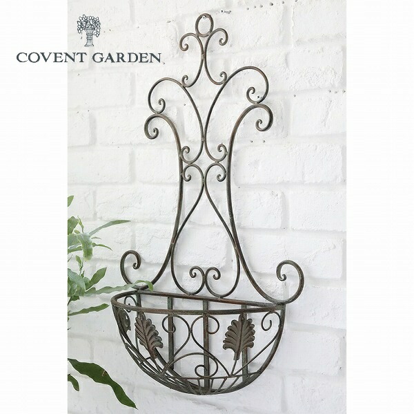 店舗 ホーム&キッチン アンティーク調 コベント アイアン 店舗 ホーム&キッチン アンティーク調 コベント アイアン