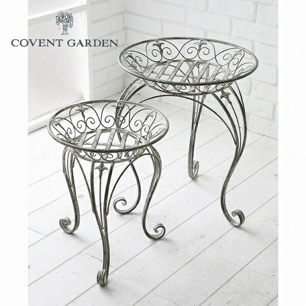 ラスティ・フラワースタンド2点セット コベントガーデン COVENT GARDEN