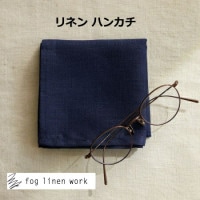 fog linen work �ե�����ͥ��� ��ͥ� �ϥ󥫥� �֥롼����ǥ��� ��ǥ������ϥ󥫥� [ LWH125-91 ] ̵�ϡ�FOG-LWH125-91��