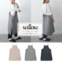 ���ץ��� willow ����ߥ����륨�ץ��� ���졼 �١�����<br> ���ץ��� ���פ��� ���襤�� ����ץ� �ʥ����� ���ݤ� ���åȥ� ̵�� ��ǥ����� ����������̵���ۡ�GEN-A573��