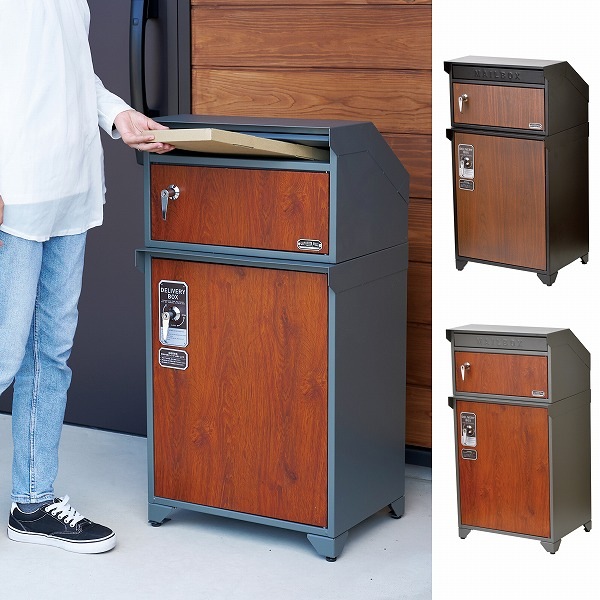 宅配ボックス ポスト 宅配BOX 戸建て用 要組み立て （ブラック1742