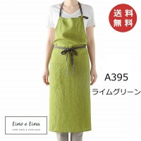 �ե륨�ץ��� �ޥΥ� �饤�॰�꡼�� A395 �꡼�Υ��꡼�� Lino e Lina ���꡼�� ���ץ��� ���襤�� ����ץ� �ʥ����� ���ݤ� ��ͥ������̵���ۡڥݥ����10�ܡۡ�ZQ-A395��