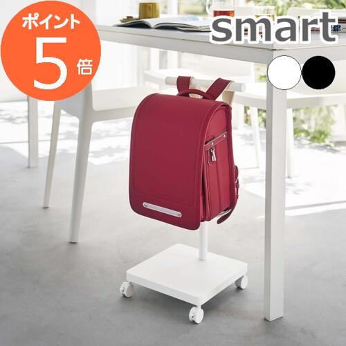 ランドセル収納ラック no3434ホワイト ランドセルラック no3434